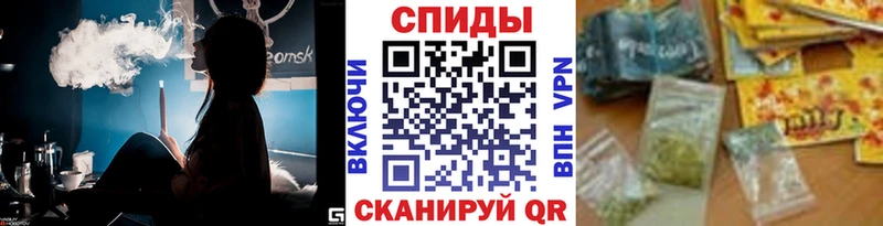 как найти закладки  Георгиевск  БУТИРАТ бутандиол 