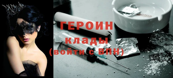 дживик Верхнеуральск