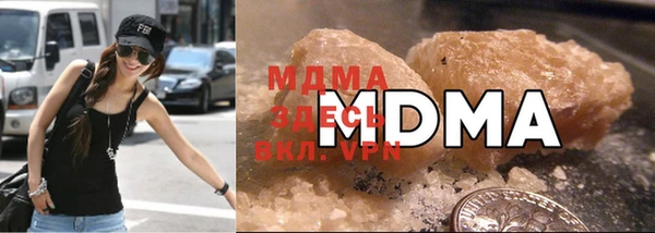 MESCALINE Волосово