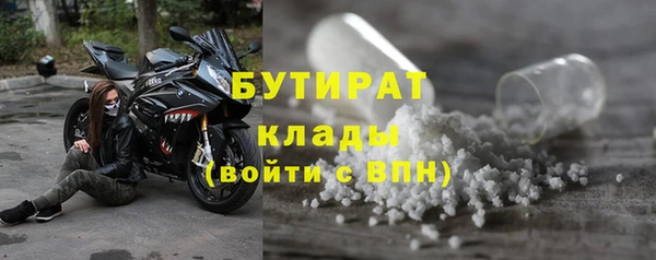 дмт Володарск