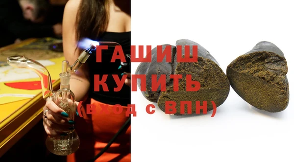 твердый Волоколамск