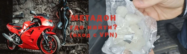 дживик Верхнеуральск