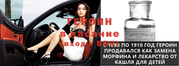 MESCALINE Волосово