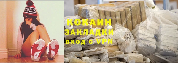 прущие крисы Нягань