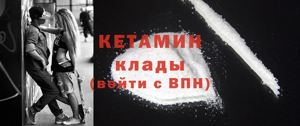 твердый Волоколамск