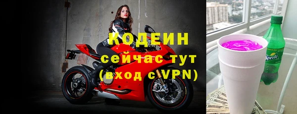 твердый Волоколамск