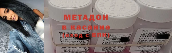 дмт Володарск
