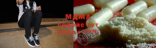 дмт Володарск