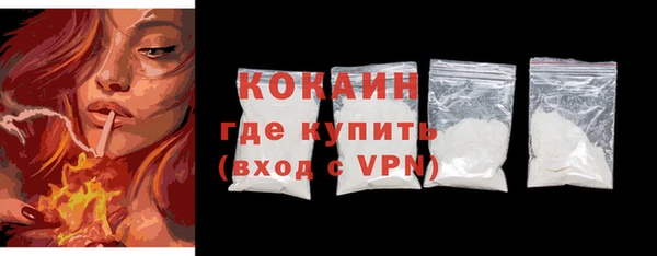 apvp Верхний Тагил