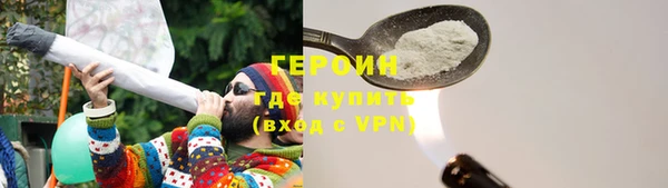 MESCALINE Волосово