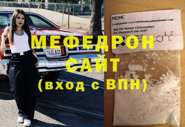 apvp Верхний Тагил