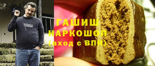 дживик Верхнеуральск
