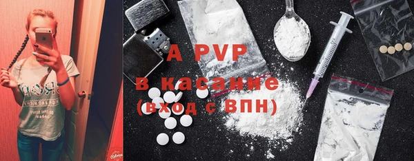 дмт Володарск