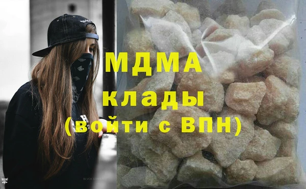 MESCALINE Волосово