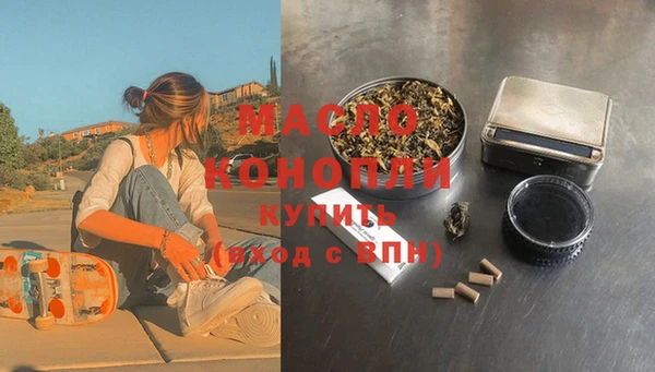 MESCALINE Волосово