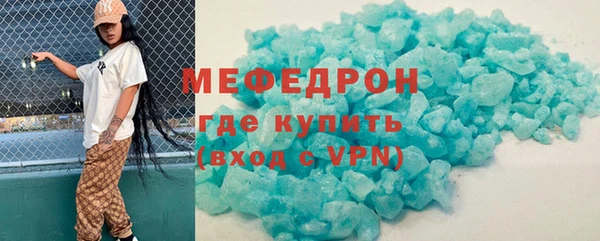 apvp Верхний Тагил