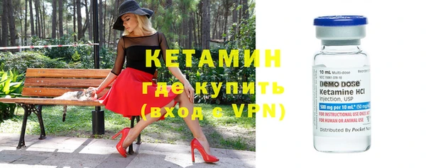 apvp Верхний Тагил